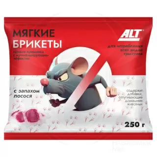 Alt (Альт) мумифицирующая приманка от грызунов, крыс и мышей (мягкие брикеты) (лосось), 250 г